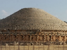 Algeria