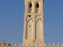 Algeria