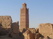 Algeria