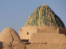 Algeria