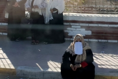 Algeria