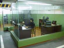 Baltico