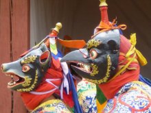 Bhutan