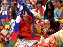 Bhutan
