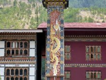 Bhutan