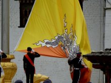 Bhutan