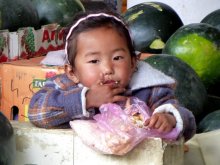 Bhutan