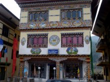 Bhutan