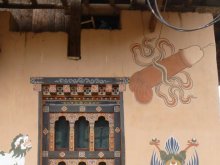 Bhutan