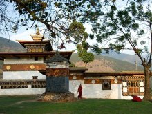 Bhutan