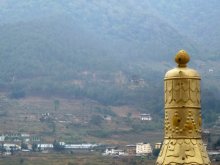 Bhutan