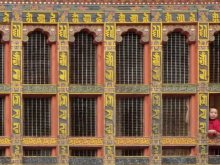 Bhutan