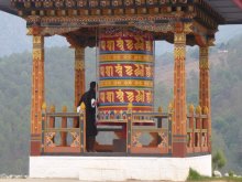 Bhutan