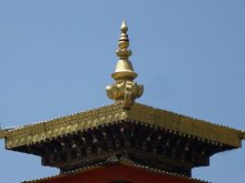 Bhutan