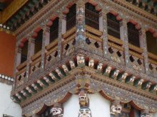 Bhutan