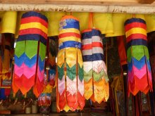Bhutan