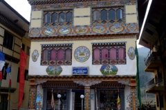 Bhutan