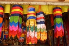 Bhutan