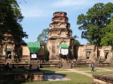 Cambogia