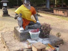 Cambogia