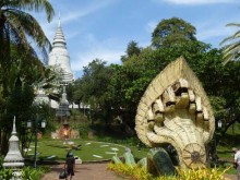 Cambogia