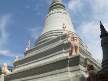 Cambogia