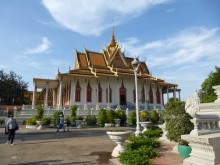 Cambogia