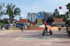 Cambogia