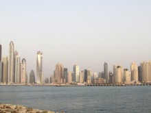 Emirati Arabi Uniti