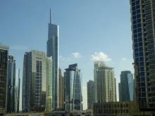 Emirati Arabi Uniti
