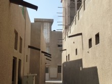 Emirati Arabi Uniti