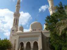 Emirati Arabi Uniti