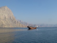 Oman