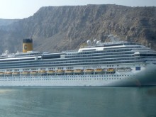 Oman