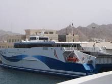Oman