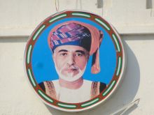 Oman