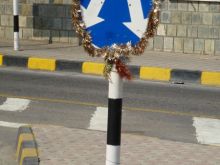 Oman