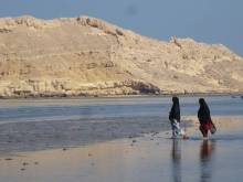 Oman