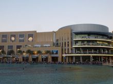 Emirati Arabi Uniti