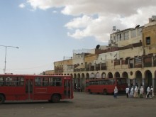 Eritrea