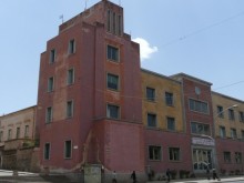 Eritrea