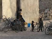 Eritrea