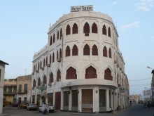 Eritrea