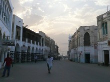 Eritrea