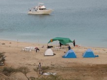 Eritrea