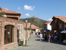 Georgia