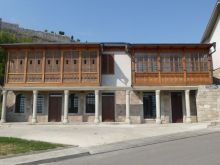 Georgia