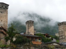 Georgia