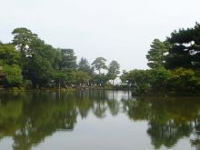 Giappone