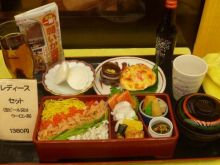 Giappone